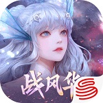 天谕破解无限时装版