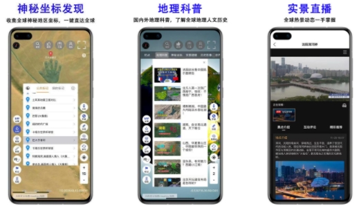 美美p图汉化直装版：没有广告的专业修图app，实用功能丰富多样！