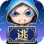 逃跑吧少年破解无限点券版 v8.28 生存竞技游戏