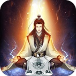 凡人传说破解无限仙玉版 v1.1.3 适合平民玩家长期玩的修仙游戏