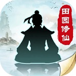 无极仙途破解无限修为版 v1.9.8 免费无毒的放置游戏